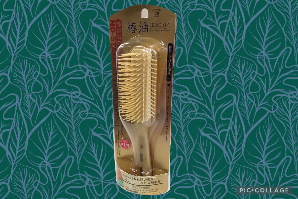 konbiniya's tweet photo. New Item: IKEMOTO.   TSUBAKI NO-STATIC &amp;amp; STYLING BRUSH. https://t.co/FavZZ9MCj5 https://t.co/VyPtktaDfY