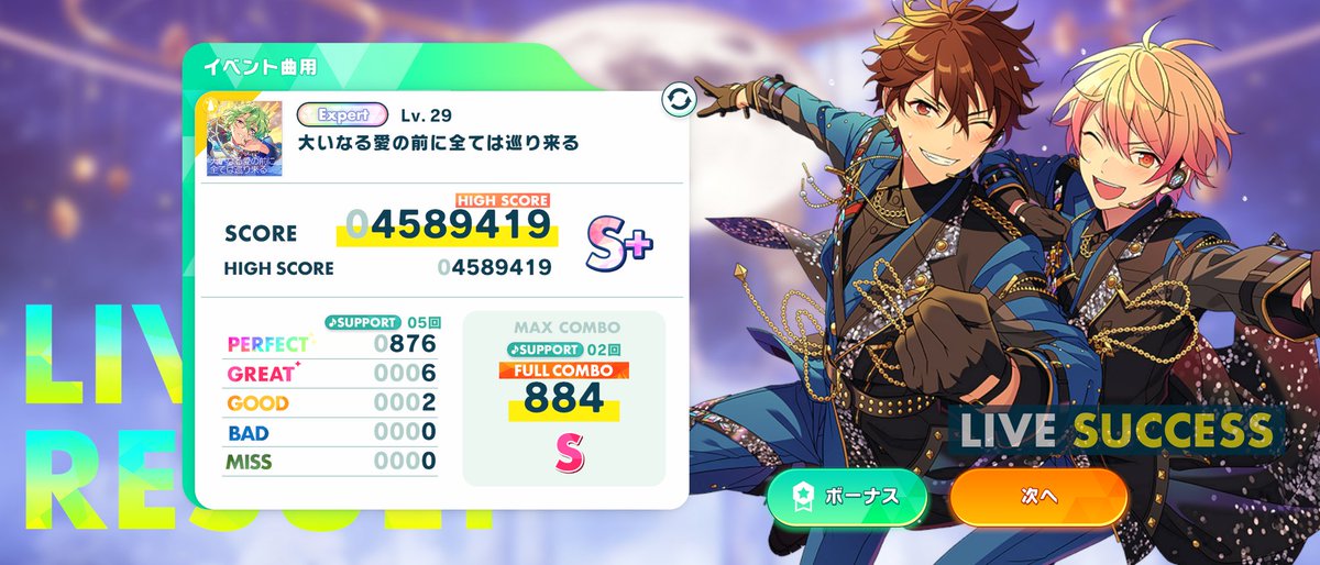 六花様作　海の音 Colorful - YouTube