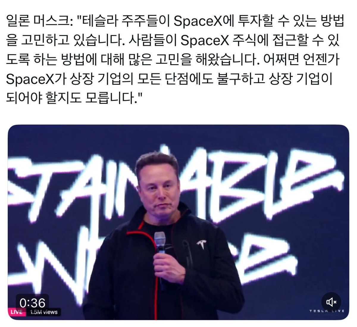 초록물고기(2032-1-30000) tweet media