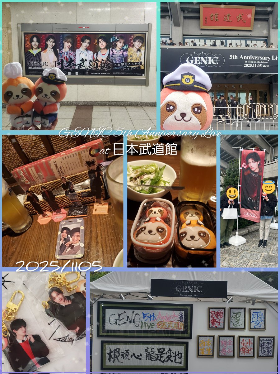 ⚓️miu🇹🇭🇯🇵🐰🌈❤🧡ほぼREST tweet media