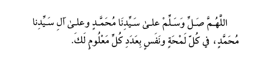 ر (@uriim24) on Twitter photo 