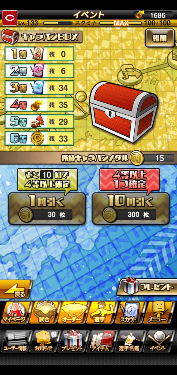 ジャンクジャーナル✥『Key』 ジャンクジャーナル✥『Key』 ジャンクジャーナル✥『Key