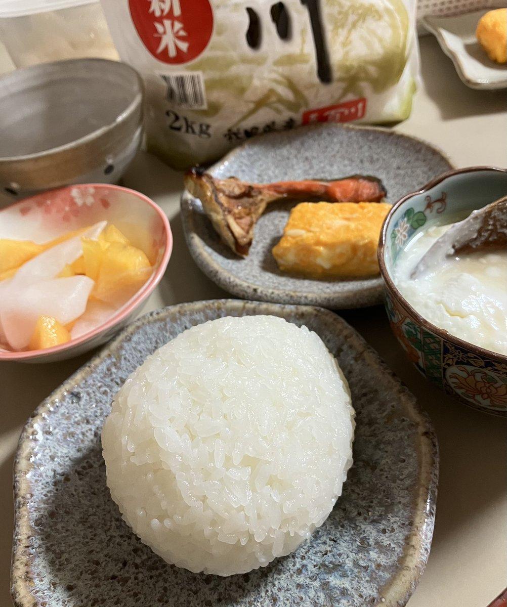 かめレモン on X