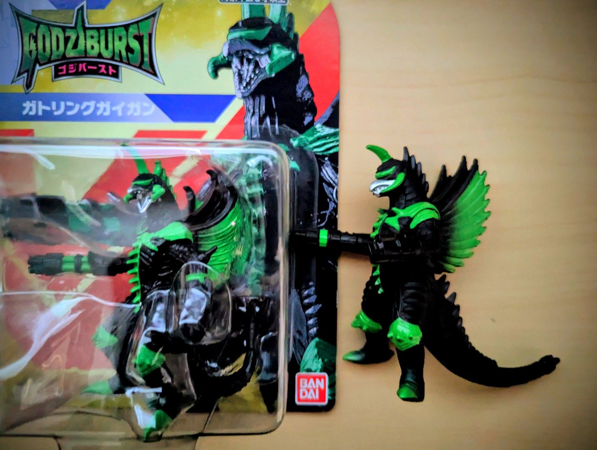 キングザウルスシリーズ ガイガン テストサンプル？ キングザウルスシリーズ ガイガン テストサンプル？ キングザウルス