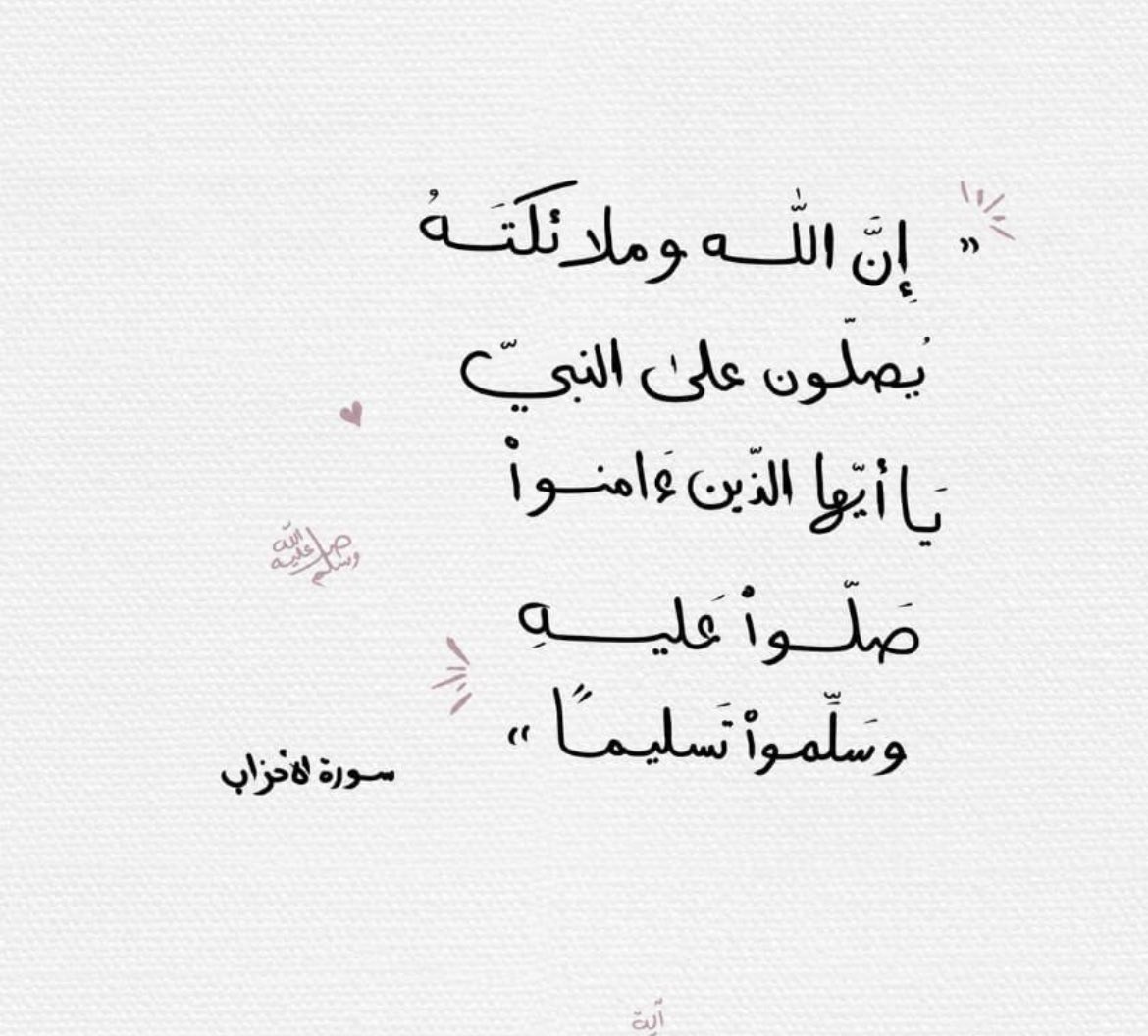 #يوم_الجمعة