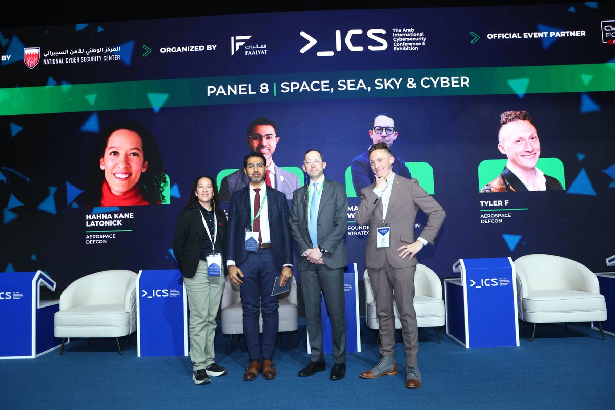 Arab International Cybersecurity Conference & Expo tweet media