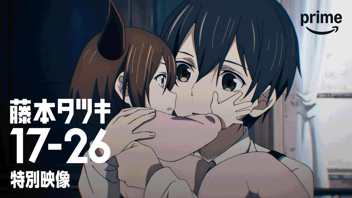 Prime Video Anime(プライムビデオアニメ) tweet media