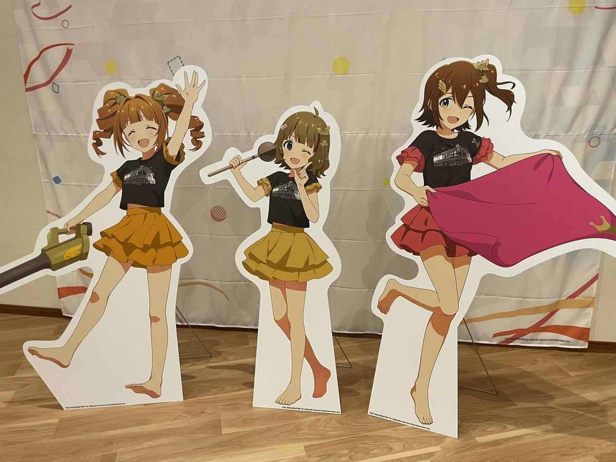 かふ⭐️🍐🌸 (@kafukafu12345) / Posts / X