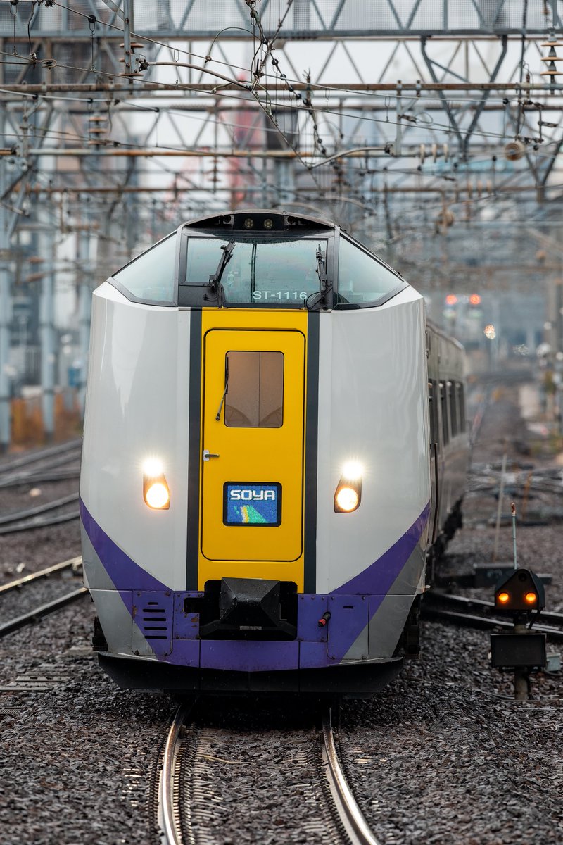 特急宗谷 稚内行
キハ261系1000代×5(代走)

久々の心踊るだいそーや

2025.11.7