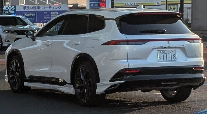 かずです 🐴KING KAZU 神の帝王 ☆キングカズ☆ (* ´ ▽ ` *) on X