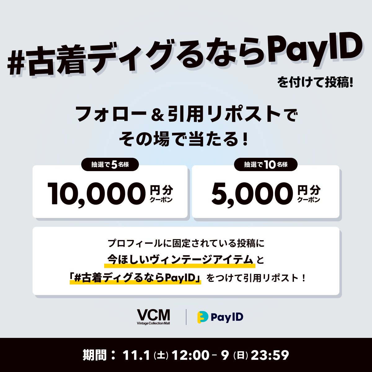 ぺんぺん【即購入・コメント歓迎】 ユルディズ ぺんぺん【即購入・コメント歓迎】 ユルディズ Photos by ちな