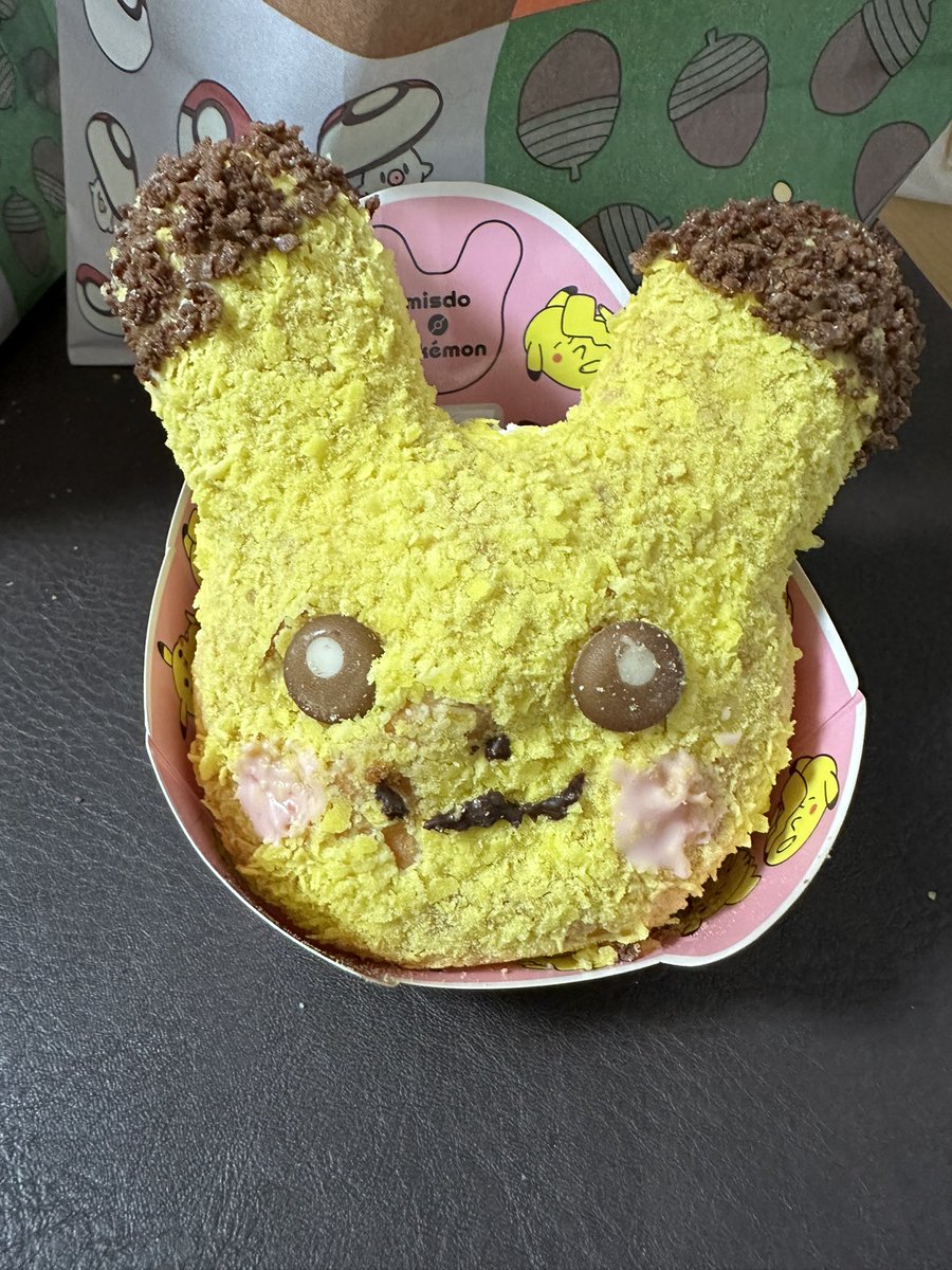 おはようございます！
ミスドピカチュウかわいいですね🥰