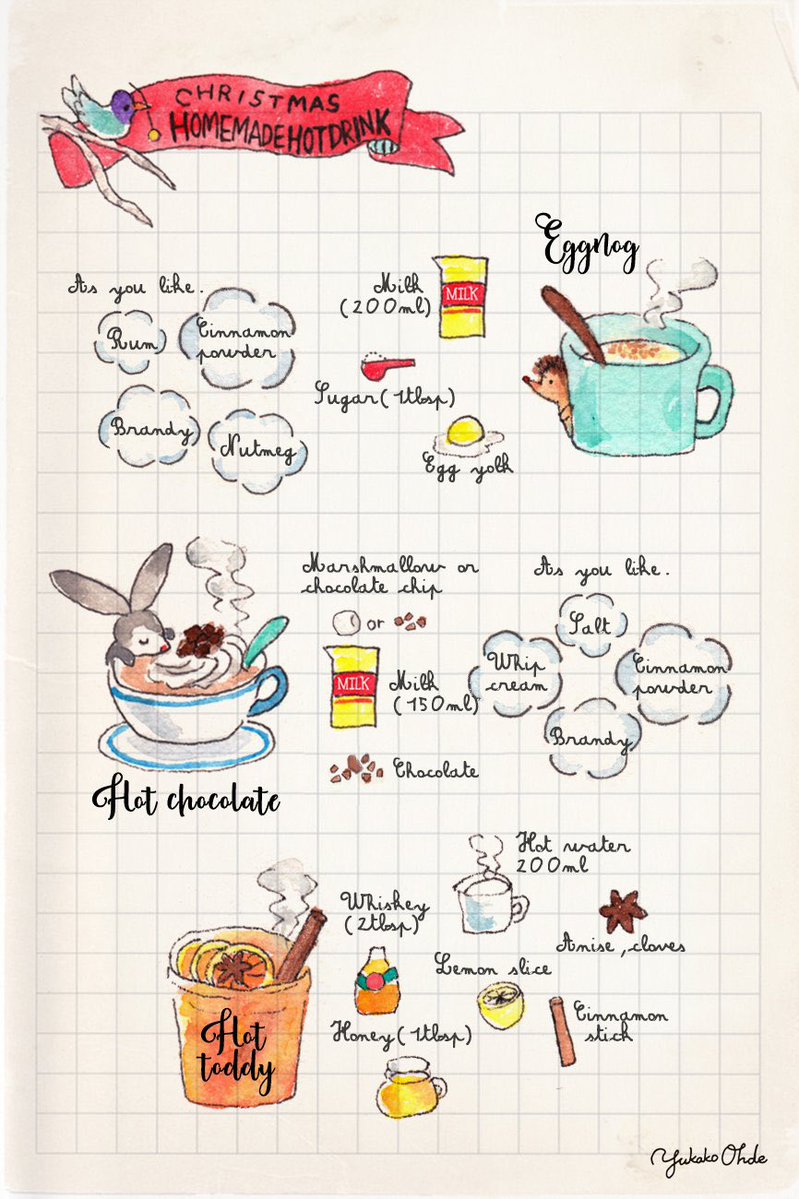 クリスマスに飲みたい手作りホットドリンクのレシピ🎄(一人分)
~エッグノッグ、ホットチョコレート、ホットトディ~
ホットチョコレート(市販のココアパウダーでも可) にブランデーを淹れてマシュマロとシナモンパウダーを浮かべるのがこっくりした甘さで、たまに無償に飲みたくなるお味です☕

#レシピ