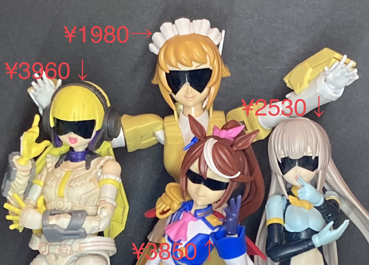 シナリー　R2 C3 O9 PF youtenyou様 ふり〜と on X