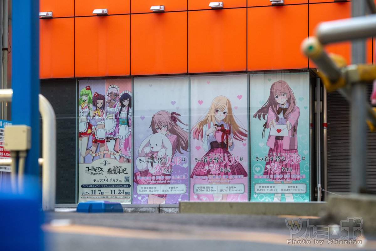 イルミ ぽてコロ 21点 専用ページ ﾂﾙﾐﾛﾎﾞ on X