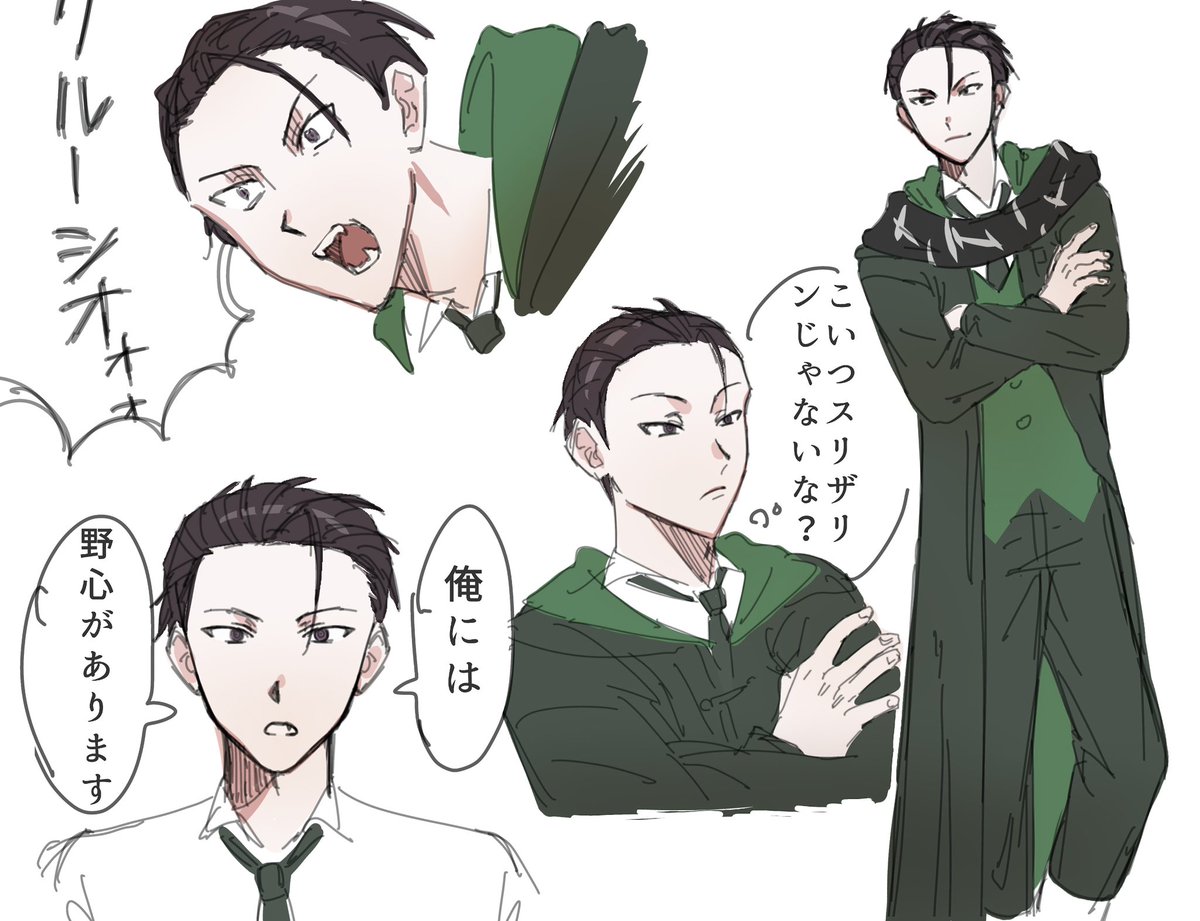 #サイキペイント