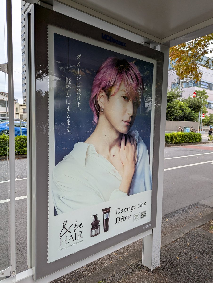 あさり (@Atlftll) / Posts / X