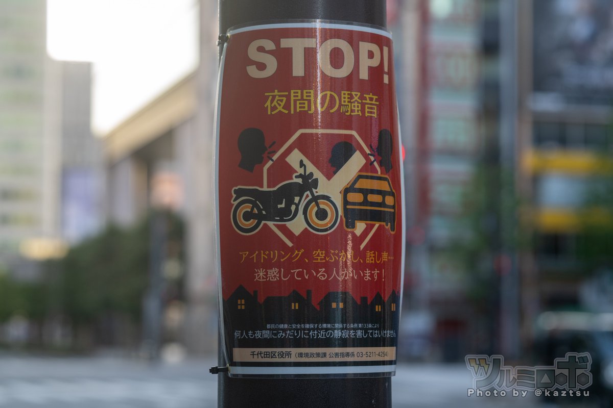 おじいちゃん on X