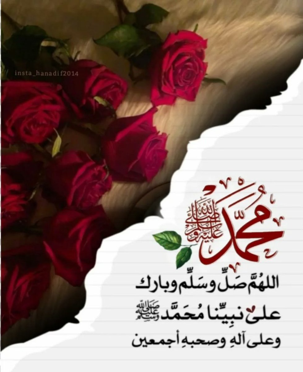 <a href="/nawafrashed1404/">نواف المالكي | Nawaf R Almalki</a>