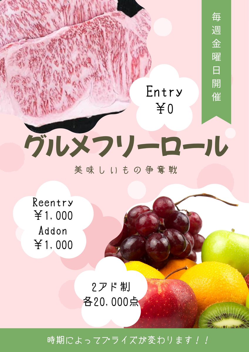 FORTH (旧 一隅) on X