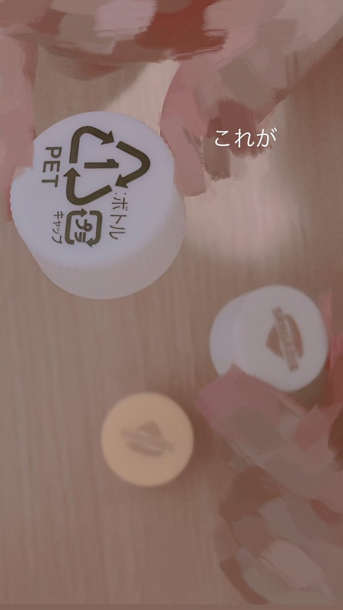 ねこねこbot on X