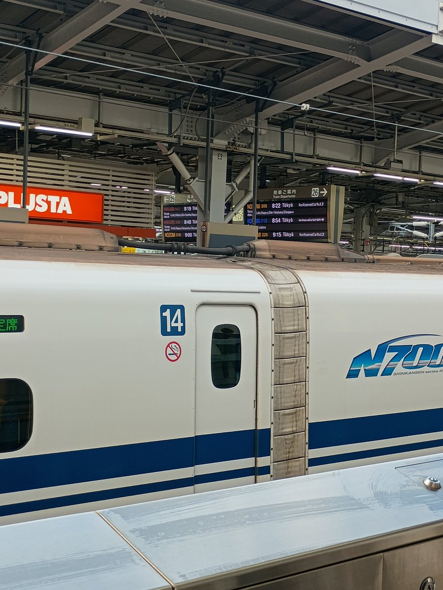 かっつん Final Drive Shaft 2047884 For Hitachi ZX270-3 ZX280-5G ZX290L-5G