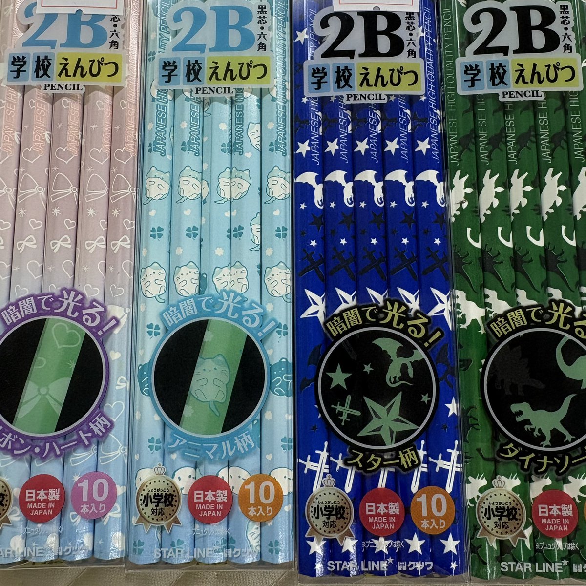 くま✕2w✕4 MY GHOST BEAR / 4th color / umao