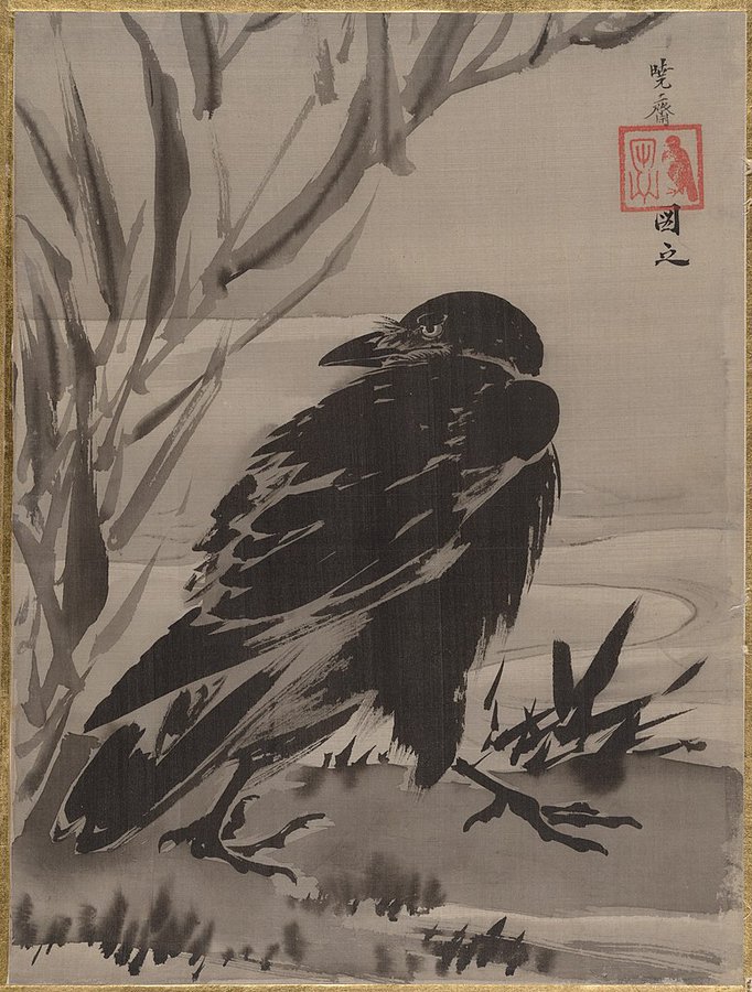 JapanTraCul's tweet photo. Crow and Reeds by a Stream, by Kawanabe Kyosai, ca. 1887 https://t.co/PDXw1ideEs