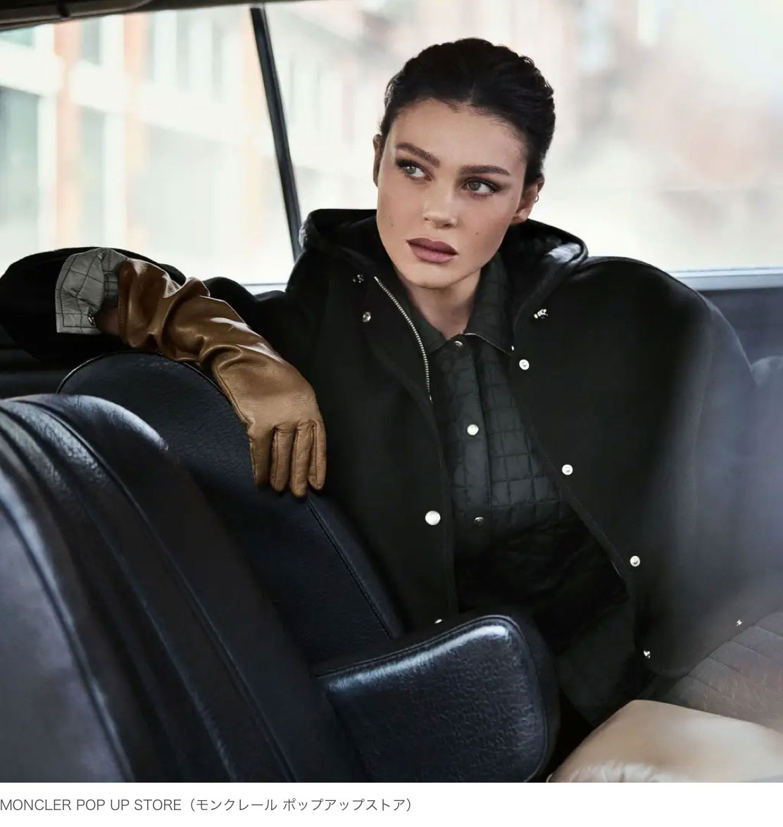 ファッション アパレル ニュース on X