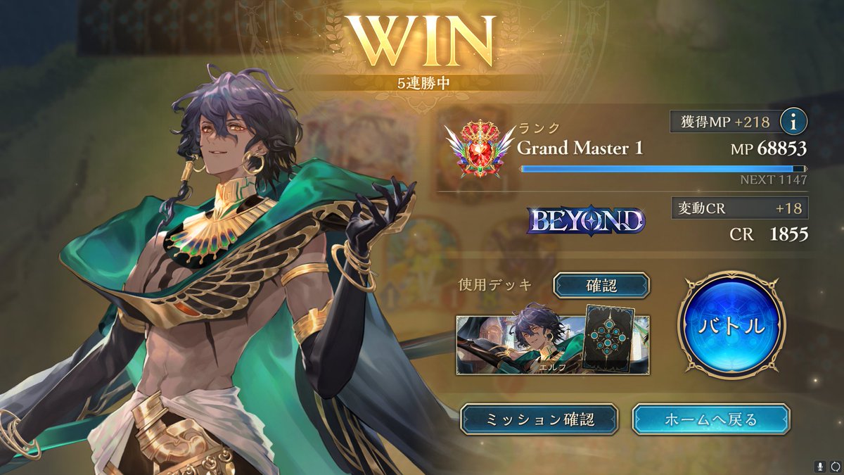 マッピーFIX TEAM Bradshaw 18-19 Sport-Tek Endeavor 1/2-Zip Pullover | Product | Sport-Tek