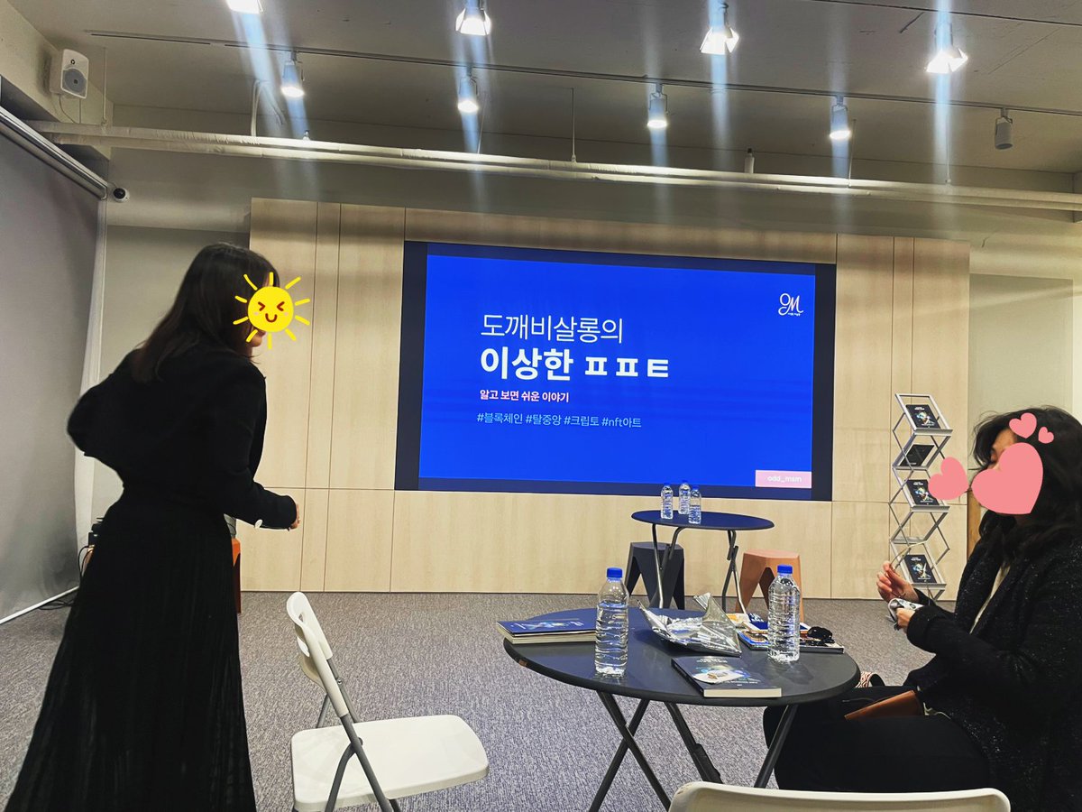 leeyong.ip tweet media