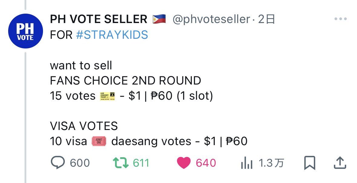 scratch542572's tweet photo. @phvoteseller Done for #straykids Thank you ！ https://t.co/F2x5VPo1F6