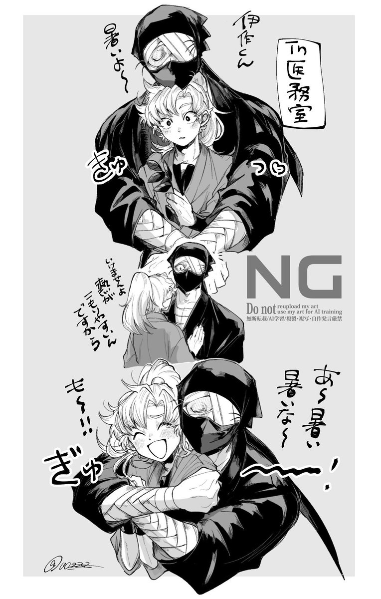 び〜型 (@omochi05pan) / Posts / X