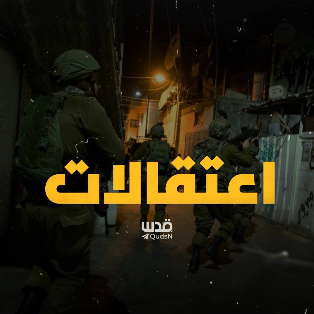 Timesofgaza's tweet image. Local sources: Israeli forces arrested 4 young men after raiding a house in Haret Al-Salam on Nablus Street in Tulkarm, northern West Bank. #Tulkarm #WestBank