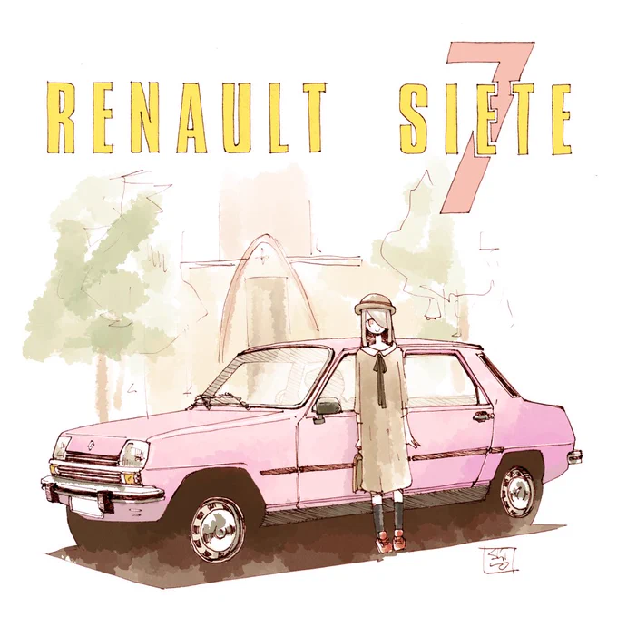 #いいセブンの日