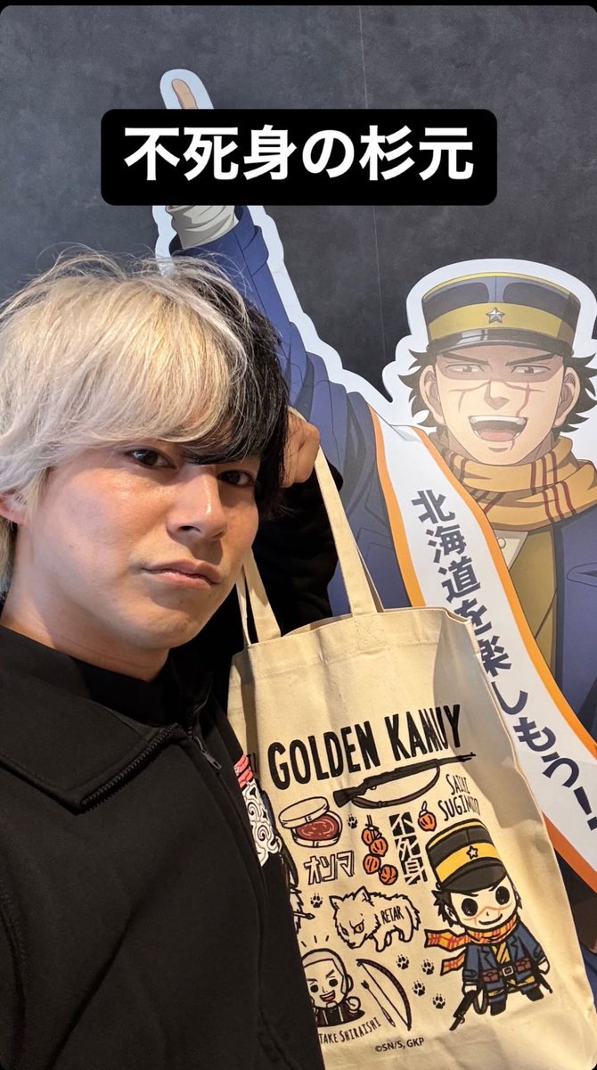 シオクマ⭐️🦢✌️🧩💙 (@siokuma11) / Posts / X