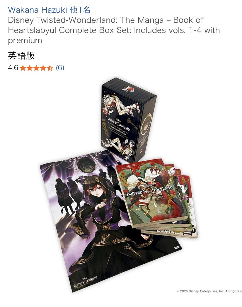 【専用出品②】 ぬん様 ぬまたみ on X