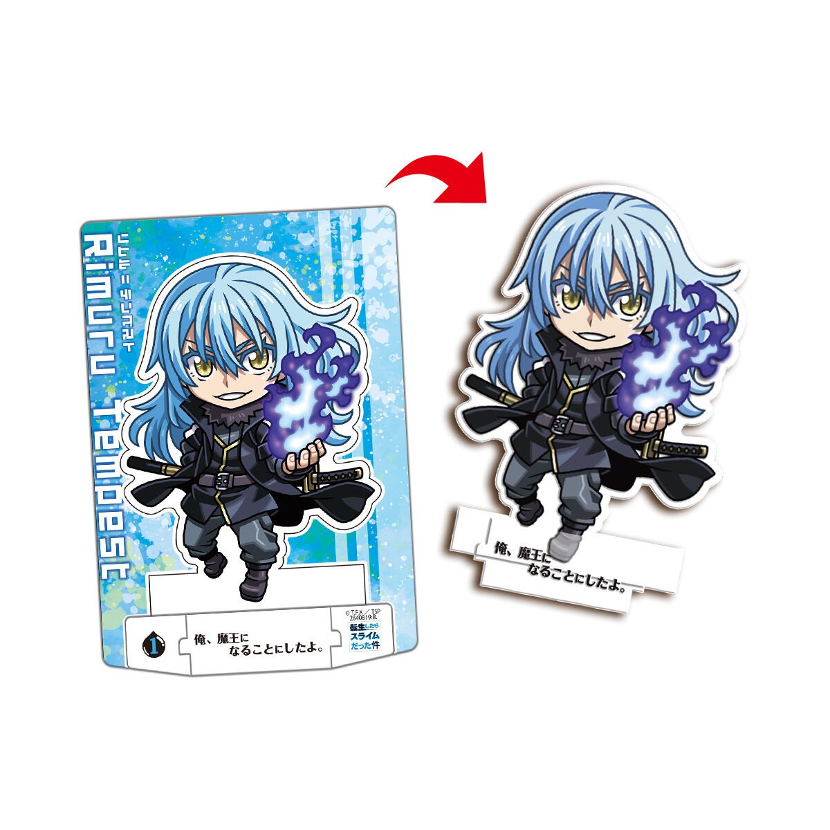 アニメガールズホビーコレクション☆ on X