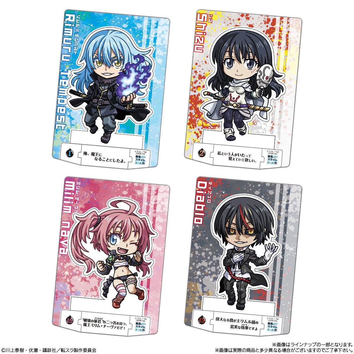 アニメガールズホビーコレクション☆ on X