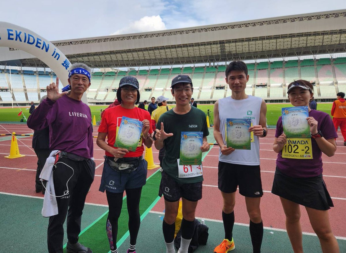 もりちゃん (Morichan) (@natume_kyosuke) / Posts / X