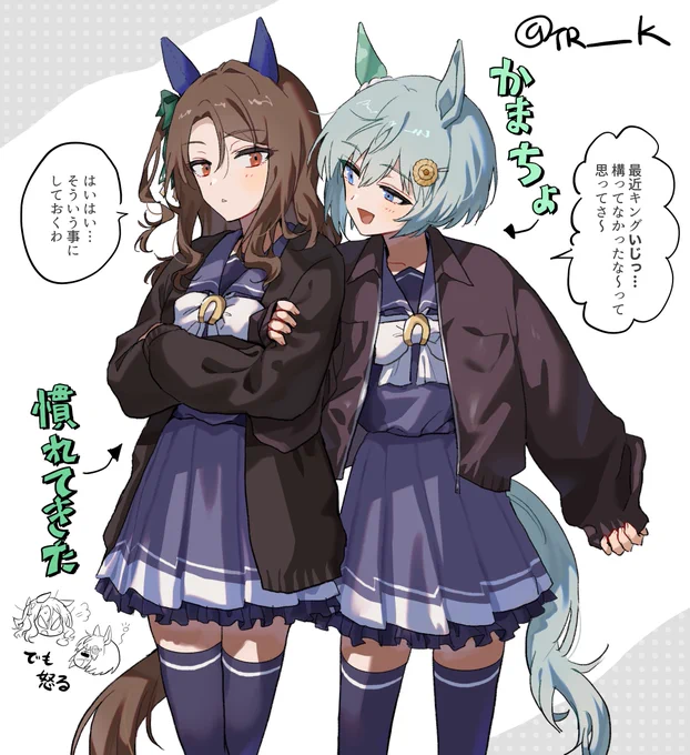 ウンスキン😶‍🌫️ 