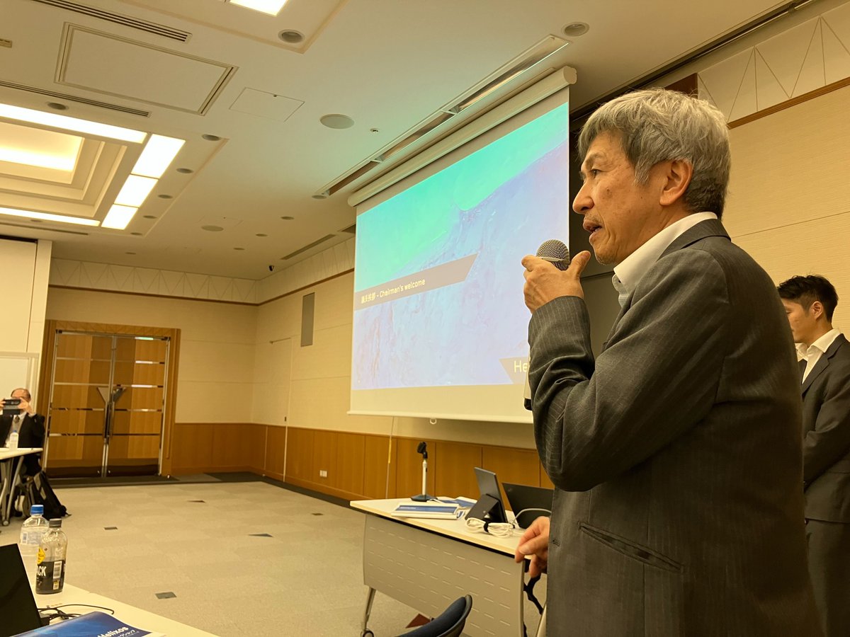 J-Fusion主催で会員企業におけるワークショップが開催され、当社からもCEOの小西、社長の世古らが参加。民間計画やサプライチェーンで連携し、強い日本のフュージョン産業を構築していく方針を議論しました。

当社もFAST計画やエンジニアリング事業を通じて、産業構築を推進していきます。