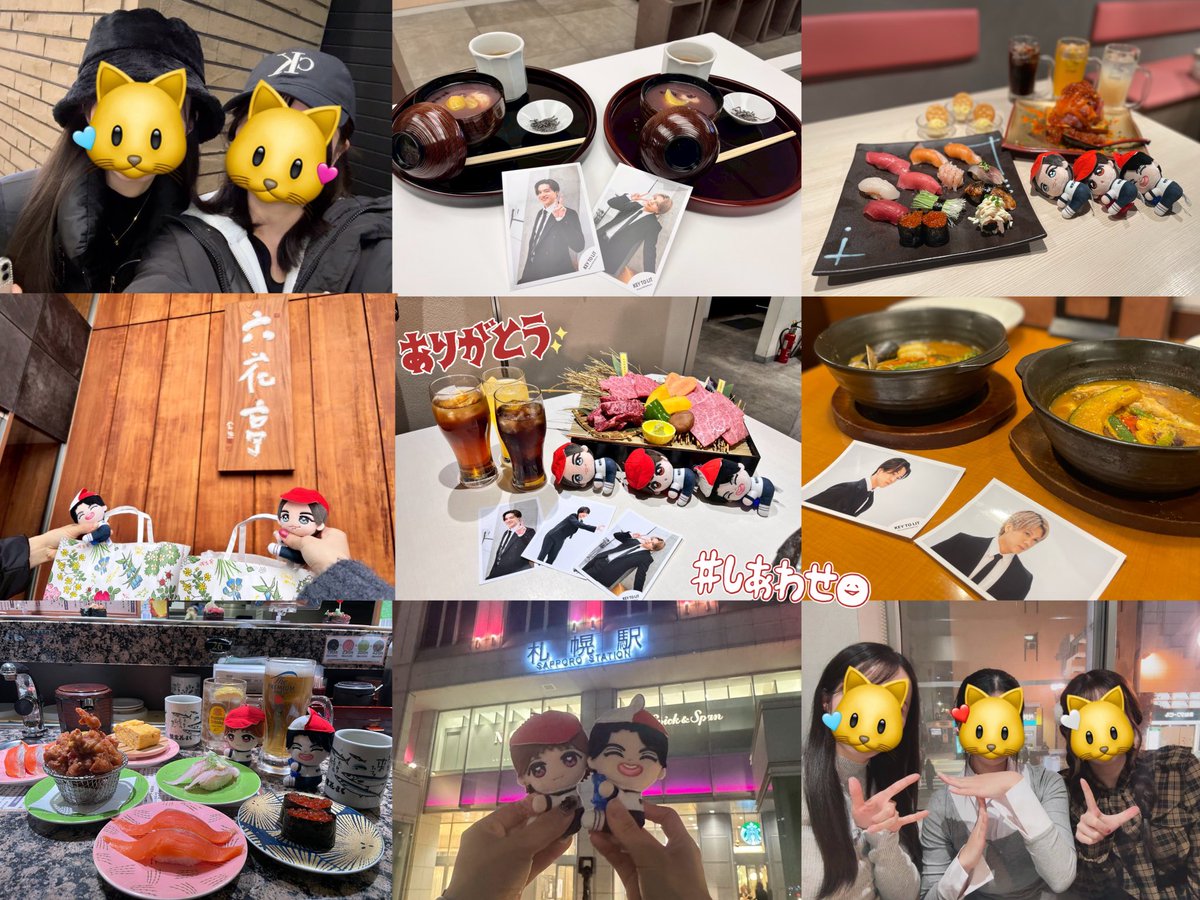 𝑭 (@milmo_pomm) / Posts / X