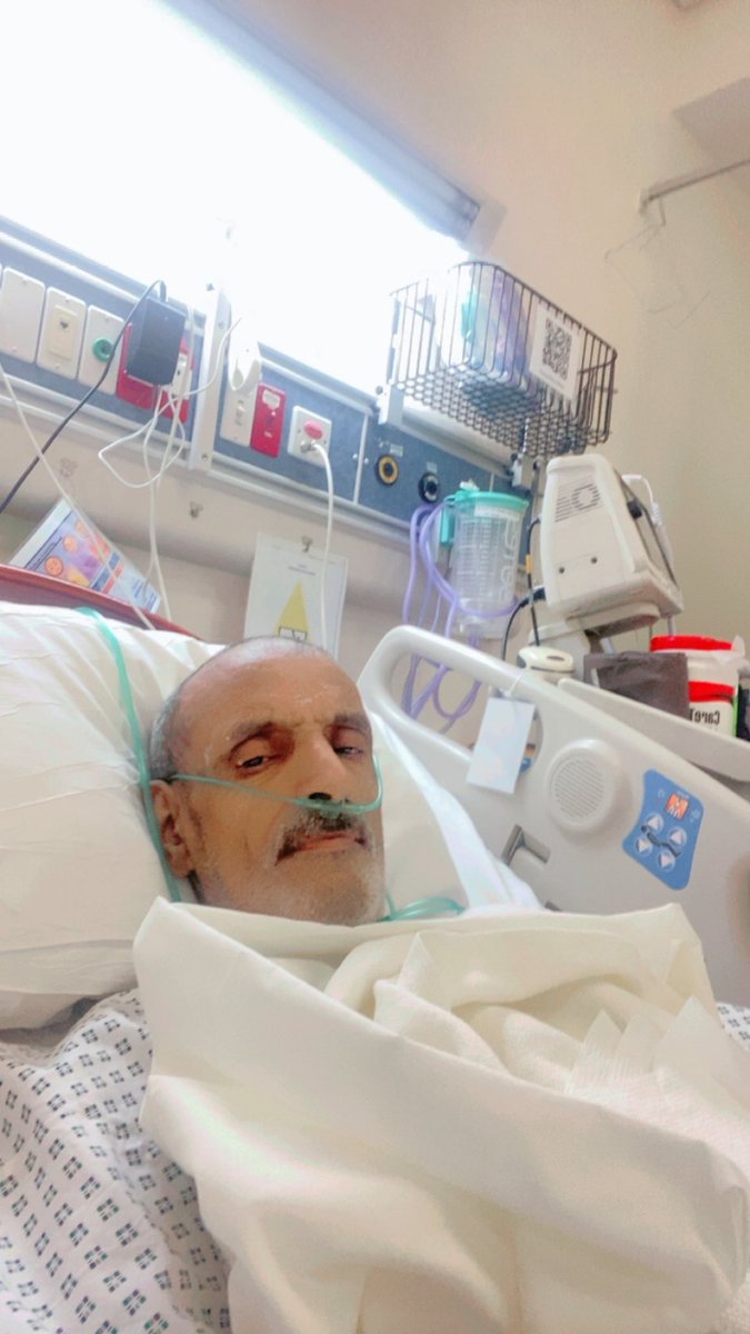 أرقد حاليا في مستشفى الحرس الوطني بمدينة الملك عبد العزيز الطبية بالرياض ..
 دعواتكم لي بالشفاء .