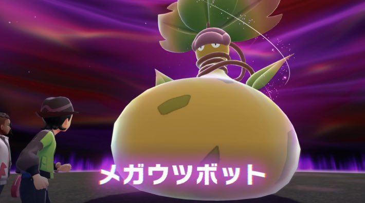Zero3Drop's tweet image. Llega Mega Chimecho a #PokemonLegendZA  y es el tercer #Pokemon ´de James que obtiene una mega, el James memes debe de estar tan feliz🥲

#PokemonTCGPocket  #PokemonTCG