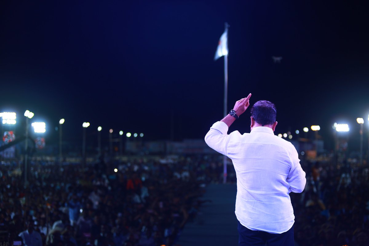 Happy Birthday to Iconic Insightful Centrist Leader <a href="/ikamalhaasan/">Kamal Haasan</a> 
<a href="/MaiamOfficialIT/">Maiam IT</a>
#KamalHaasan #HBDKamalHaasan #CelebratingKamalHaasan #KamalHaasan_the_centrist #மய்யம்_கமல்ஹாசன்