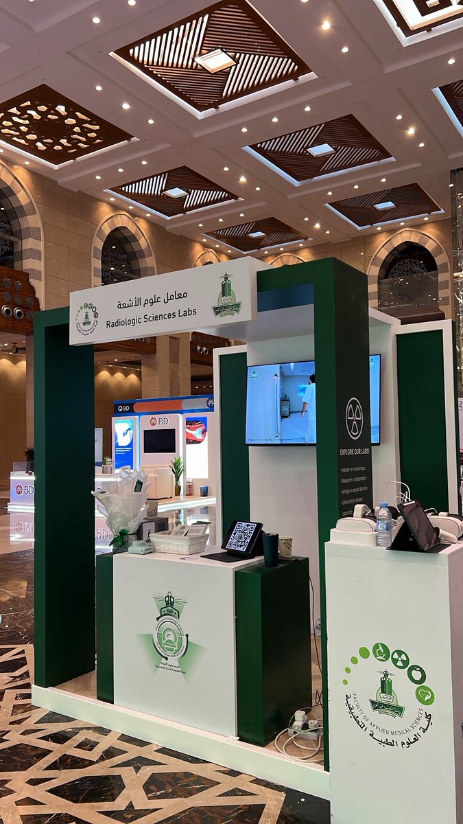 Khalid Almalki🇸🇦 tweet media