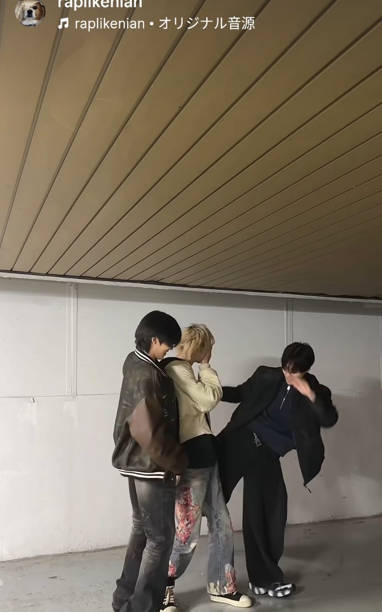 ホージョンシン