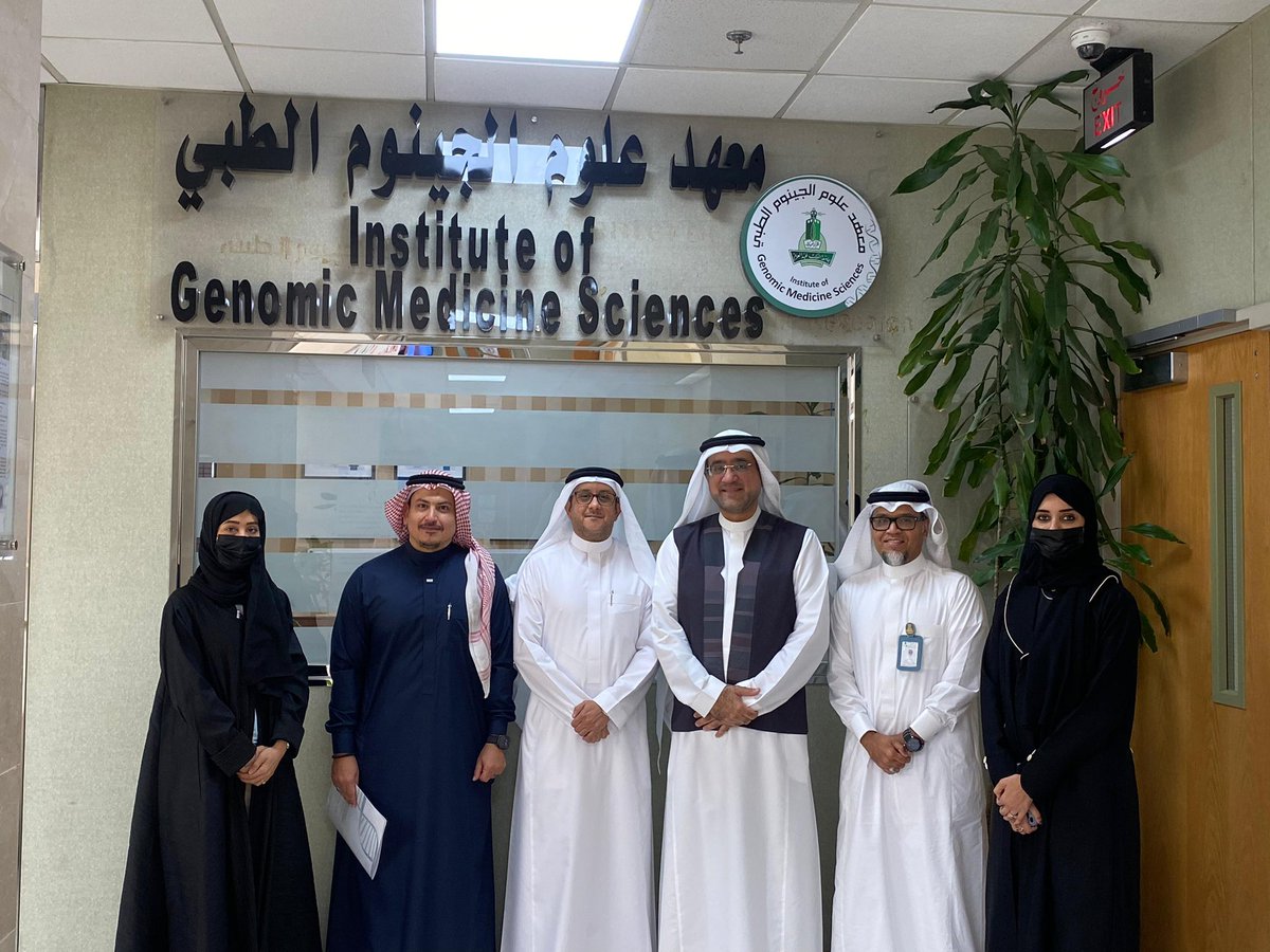 Saudi Society for Molecular Biology & Biotech tweet media