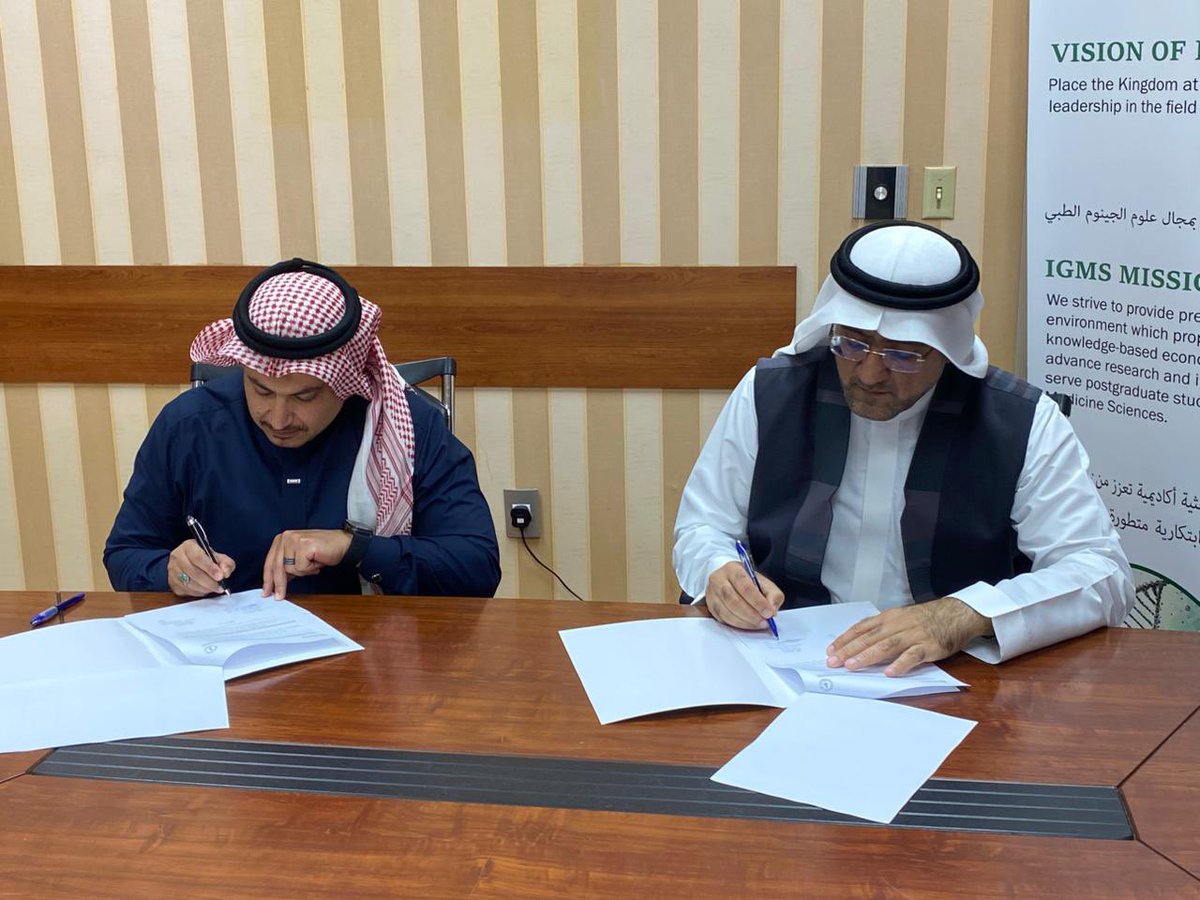 Saudi Society for Molecular Biology & Biotech tweet media